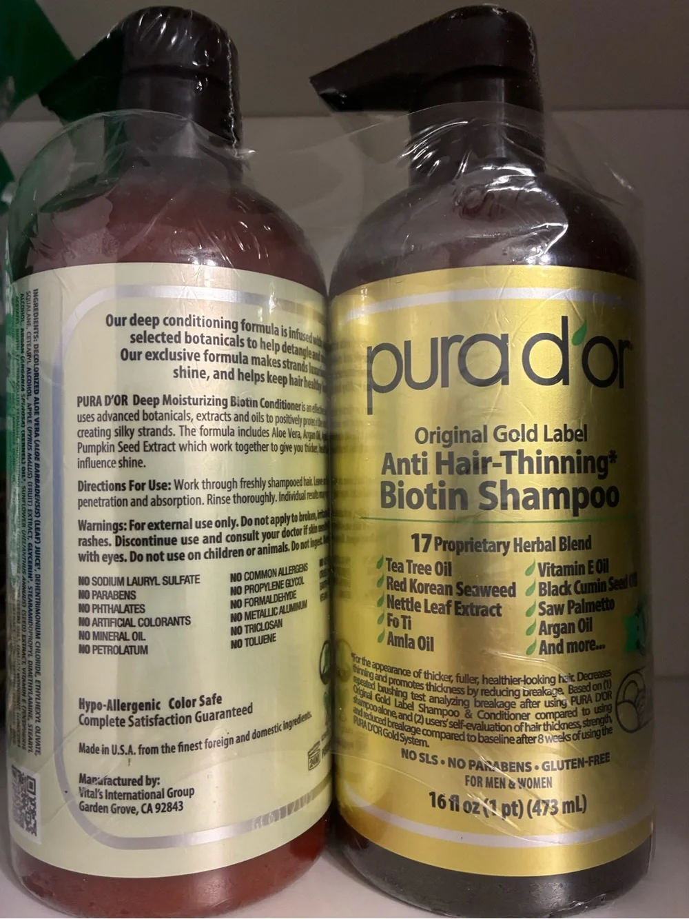 Pura d'or Deep Moisturizing Biotin Conditioner - Brown & Green Bottle